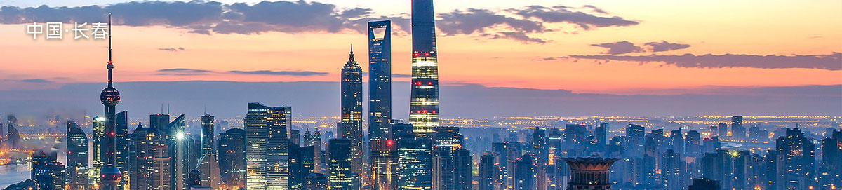 迪奥售后地址网点查询？