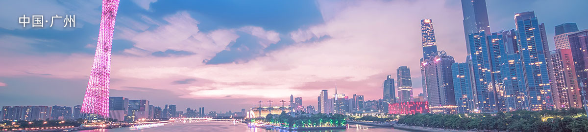 迪奥维修中心地址在哪里？（迪奥手表保养）？