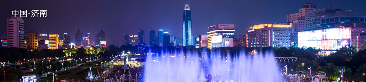 迪奥维修服务电话查询？