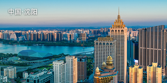 迪奥售后地址网点查询？